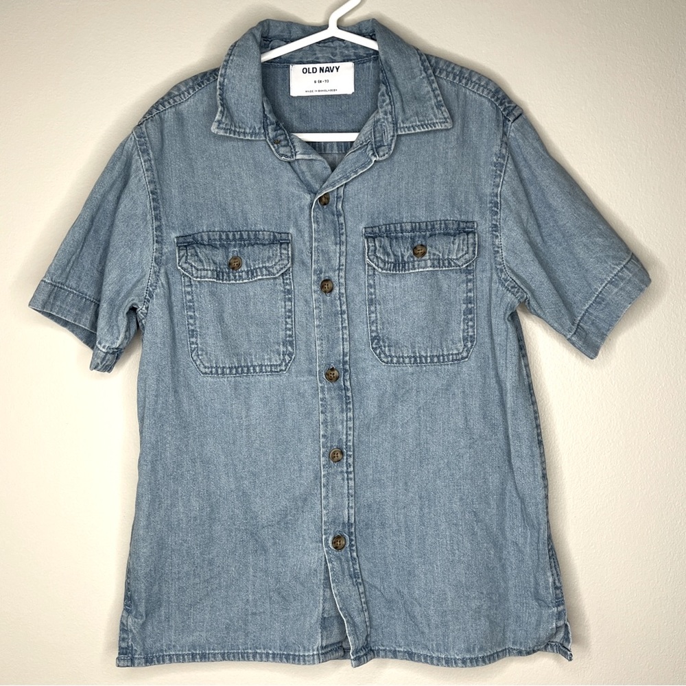 Denim Button Down Shirt. New!